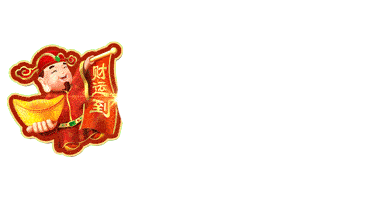 Logo SAKTI123